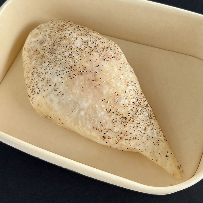 Baked Chicken Breast (GF, DF)