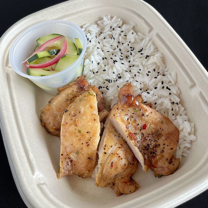 Vietnamese-Style Baked Chicken with Rice and Cucumber Salad (GF, DF)