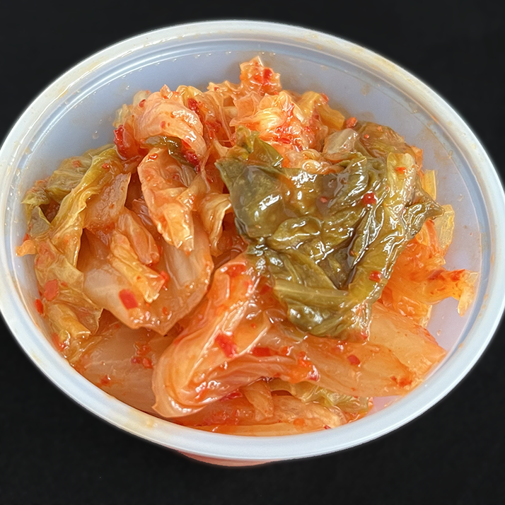 Kimchi (GF, DF)